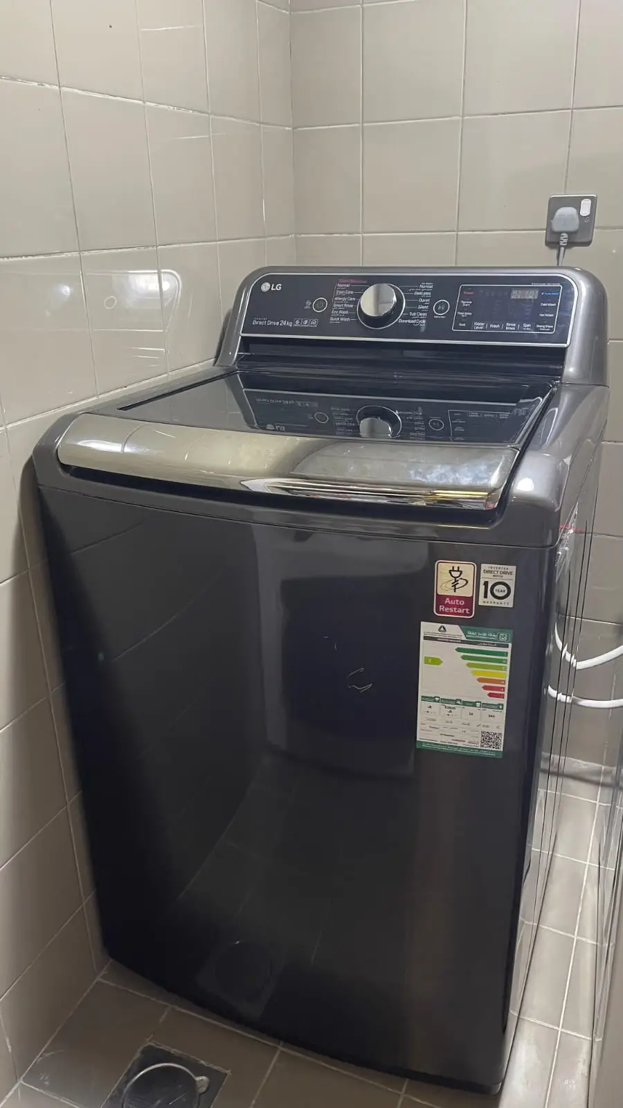 أجهزة منزلية