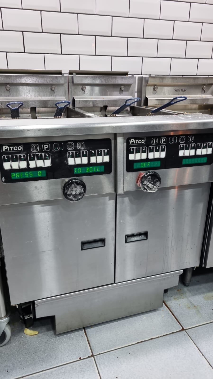 صيانة مكينة البروست